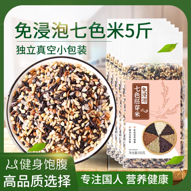 微信图片_20230905092212_1