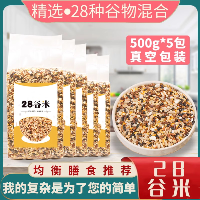 微信图片_20230905092242_副本